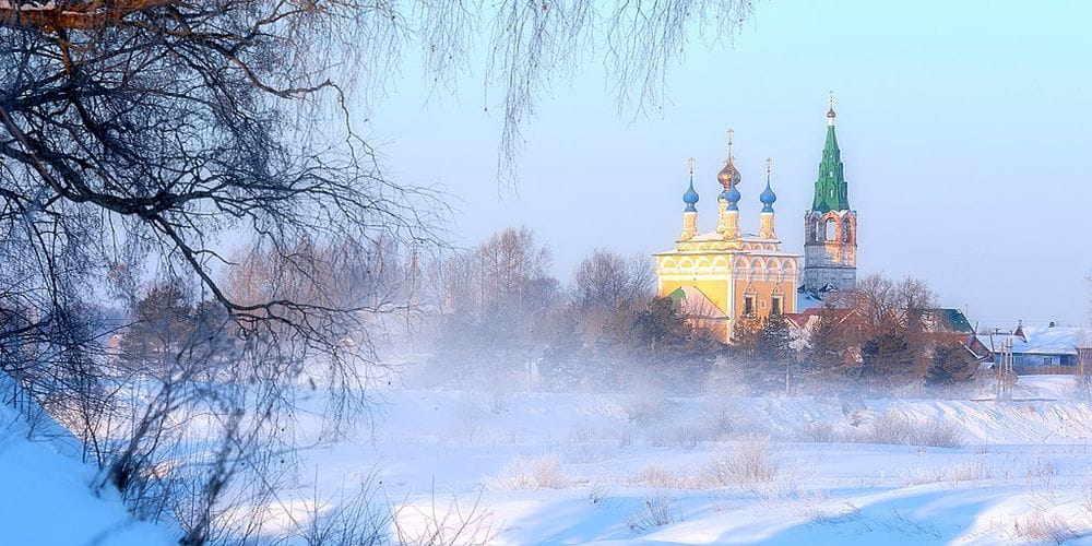 Горицы