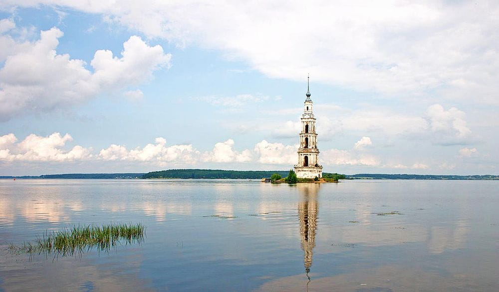 Калязин