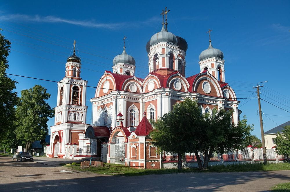 Козьмодемьянск