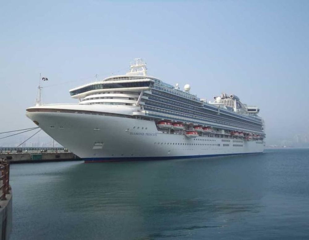 Фото Diamond Princess