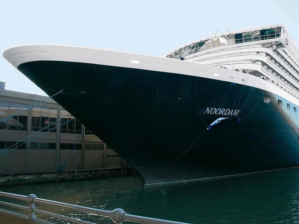 Фото Noordam