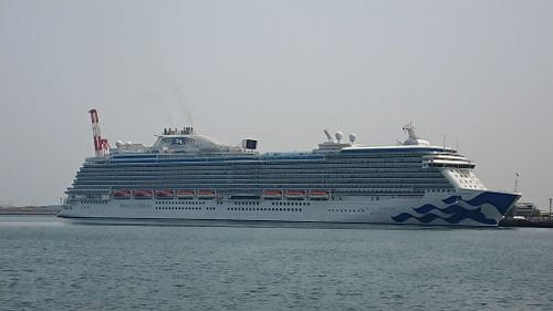 Majestic Princess Majestic Princess